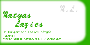 matyas lazics business card