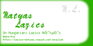 matyas lazics business card